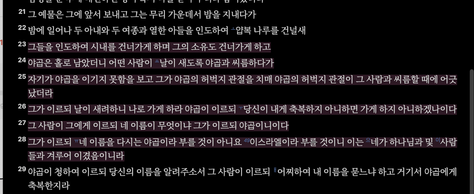 Pasted image 20260302155202.png